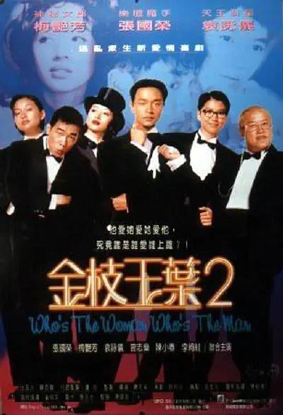 爱探险的朵拉第二季免费观看