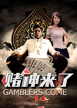 爱探险的朵拉第二季免费观看